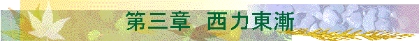 ��O�́@���͓��Q