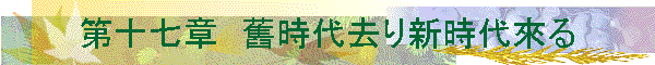 ��\���́@�p���㋎��V����҂�
