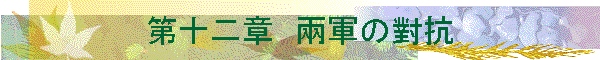 ��\��́@�_�R�̛��R