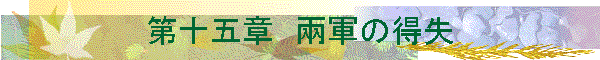 ��\�܏́@�_�R�̓���
