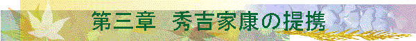 ��O�́@�G�g�ƍN�̒�g