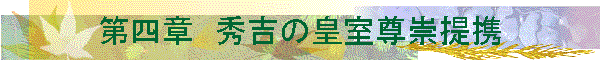 ��l�́@�G�g�̍c��������g