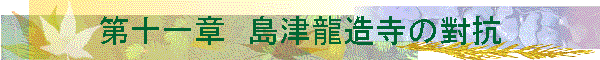 ��\��́@���×������̛��R