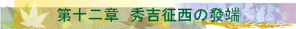 ��\��́@�G�g������ᢒ[
