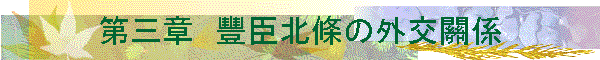 ��O�́@沐b�k���̊O��萌W
