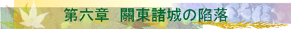 ��Z�́@萓������蜗�