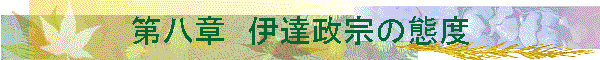 �攪�́@�ɒB���@�̑ԓx