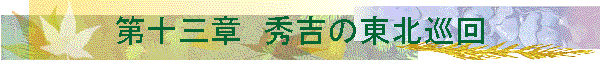 ��\�O�́@�G�g�̓��k����