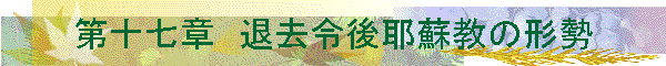 ��\���́@�ދ��ߌ��h���̌`��