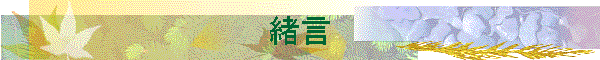 ����