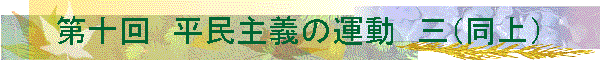 ��\��@������`�̉^���@�O�i����j